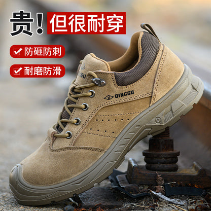 GINGGU BOOTS